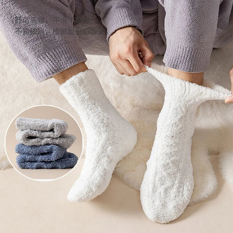 Flauschige Kuschelsocken